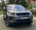 Серый Ленд Ровер Discovery Sport, объемом двигателя 2 л и пробегом 80 тыс. км за 30999 $, фото 1 на Automoto.ua