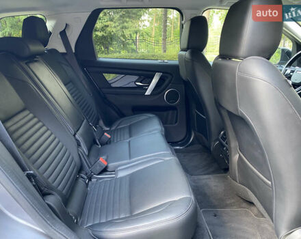 Серый Ленд Ровер Discovery Sport, объемом двигателя 2 л и пробегом 80 тыс. км за 30999 $, фото 49 на Automoto.ua