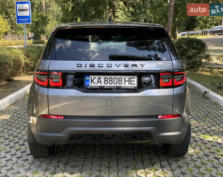 Серый Ленд Ровер Discovery Sport, объемом двигателя 2 л и пробегом 80 тыс. км за 30999 $, фото 14 на Automoto.ua
