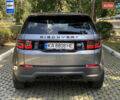Серый Ленд Ровер Discovery Sport, объемом двигателя 2 л и пробегом 80 тыс. км за 30999 $, фото 14 на Automoto.ua