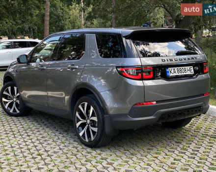 Серый Ленд Ровер Discovery Sport, объемом двигателя 2 л и пробегом 80 тыс. км за 30999 $, фото 4 на Automoto.ua