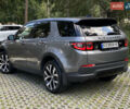 Серый Ленд Ровер Discovery Sport, объемом двигателя 2 л и пробегом 80 тыс. км за 30999 $, фото 4 на Automoto.ua