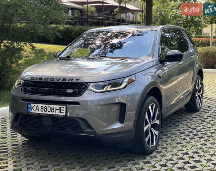 Серый Ленд Ровер Discovery Sport, объемом двигателя 2 л и пробегом 80 тыс. км за 30999 $, фото 8 на Automoto.ua