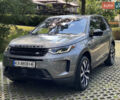 Серый Ленд Ровер Discovery Sport, объемом двигателя 2 л и пробегом 80 тыс. км за 30999 $, фото 8 на Automoto.ua