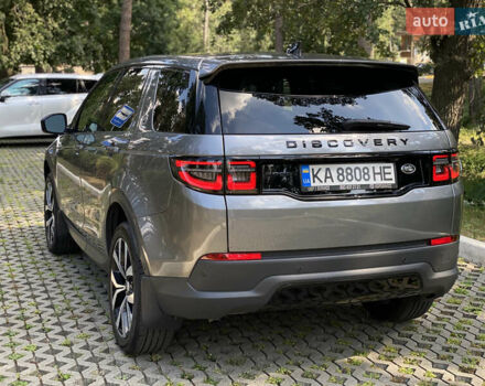 Серый Ленд Ровер Discovery Sport, объемом двигателя 2 л и пробегом 80 тыс. км за 30999 $, фото 10 на Automoto.ua