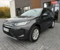 Сірий Ленд Ровер Discovery Sport, об'ємом двигуна 2 л та пробігом 117 тис. км за 24999 $, фото 1 на Automoto.ua