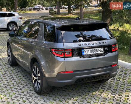 Серый Ленд Ровер Discovery Sport, объемом двигателя 2 л и пробегом 80 тыс. км за 30999 $, фото 11 на Automoto.ua