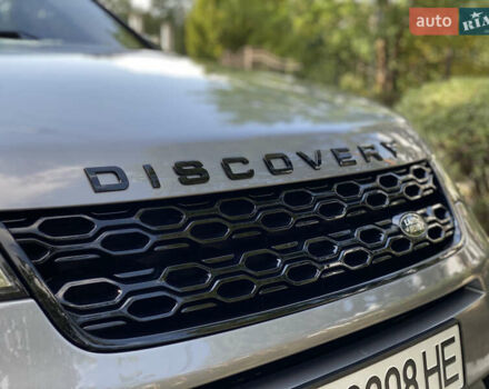 Серый Ленд Ровер Discovery Sport, объемом двигателя 2 л и пробегом 80 тыс. км за 30999 $, фото 16 на Automoto.ua