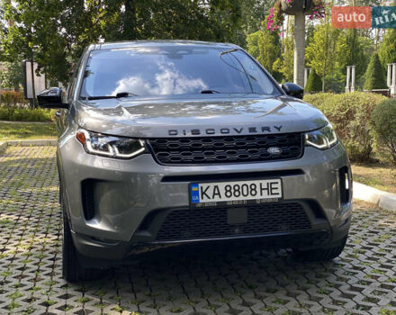 Серый Ленд Ровер Discovery Sport, объемом двигателя 2 л и пробегом 80 тыс. км за 30999 $, фото 6 на Automoto.ua