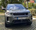 Серый Ленд Ровер Discovery Sport, объемом двигателя 2 л и пробегом 80 тыс. км за 30999 $, фото 6 на Automoto.ua
