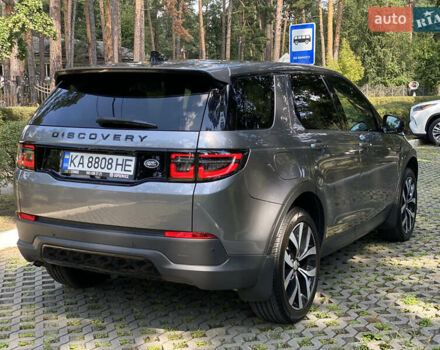 Серый Ленд Ровер Discovery Sport, объемом двигателя 2 л и пробегом 80 тыс. км за 30999 $, фото 12 на Automoto.ua