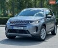 Серый Ленд Ровер Discovery Sport, объемом двигателя 2 л и пробегом 96 тыс. км за 30400 $, фото 1 на Automoto.ua