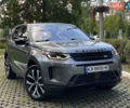 Серый Ленд Ровер Discovery Sport, объемом двигателя 2 л и пробегом 80 тыс. км за 30999 $, фото 1 на Automoto.ua