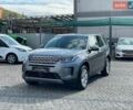 Сірий Ленд Ровер Discovery Sport, об'ємом двигуна 2 л та пробігом 130 тис. км за 27300 $, фото 1 на Automoto.ua
