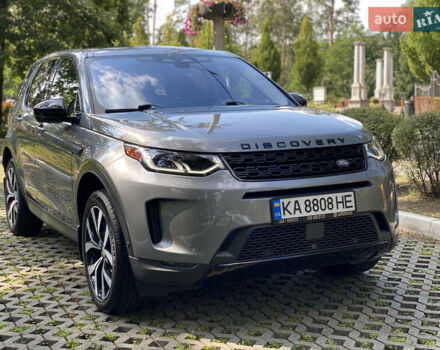 Серый Ленд Ровер Discovery Sport, объемом двигателя 2 л и пробегом 80 тыс. км за 30999 $, фото 5 на Automoto.ua