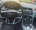 Серый Ленд Ровер Discovery Sport, объемом двигателя 2 л и пробегом 98 тыс. км за 33000 $, фото 5 на Automoto.ua