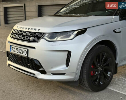 Серый Ленд Ровер Discovery Sport, объемом двигателя 2 л и пробегом 53 тыс. км за 45500 $, фото 4 на Automoto.ua