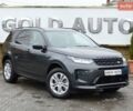 Сірий Ленд Ровер Discovery Sport, об'ємом двигуна 2 л та пробігом 45 тис. км за 38000 $, фото 1 на Automoto.ua