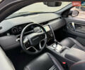 Серый Ленд Ровер Discovery Sport, объемом двигателя 2 л и пробегом 53 тыс. км за 45500 $, фото 22 на Automoto.ua