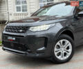 Серый Ленд Ровер Discovery Sport, объемом двигателя 2 л и пробегом 45 тыс. км за 45000 $, фото 1 на Automoto.ua