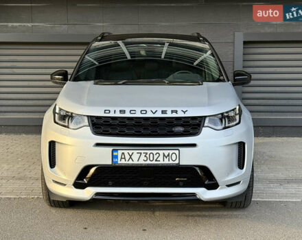 Серый Ленд Ровер Discovery Sport, объемом двигателя 2 л и пробегом 53 тыс. км за 45500 $, фото 2 на Automoto.ua