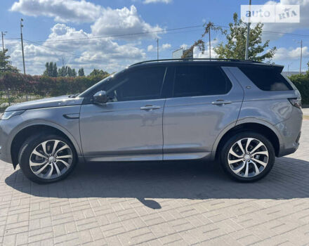 Сірий Ленд Ровер Discovery Sport, об'ємом двигуна 2 л та пробігом 7 тис. км за 61000 $, фото 5 на Automoto.ua