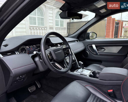 Серый Ленд Ровер Discovery Sport, объемом двигателя 2 л и пробегом 45 тыс. км за 45000 $, фото 12 на Automoto.ua