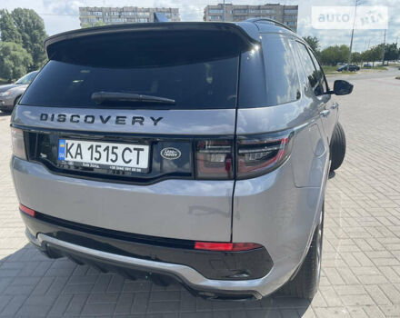 Сірий Ленд Ровер Discovery Sport, об'ємом двигуна 2 л та пробігом 7 тис. км за 61000 $, фото 7 на Automoto.ua