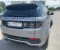 Серый Ленд Ровер Discovery Sport, объемом двигателя 2 л и пробегом 7 тыс. км за 61000 $, фото 7 на Automoto.ua