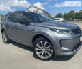 Серый Ленд Ровер Discovery Sport, объемом двигателя 2 л и пробегом 7 тыс. км за 61000 $, фото 3 на Automoto.ua