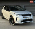 Серый Ленд Ровер Discovery Sport, объемом двигателя 2 л и пробегом 53 тыс. км за 45500 $, фото 1 на Automoto.ua