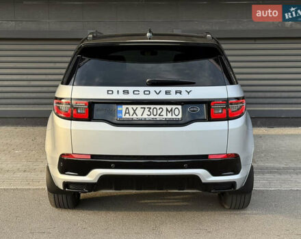 Серый Ленд Ровер Discovery Sport, объемом двигателя 2 л и пробегом 53 тыс. км за 45500 $, фото 6 на Automoto.ua