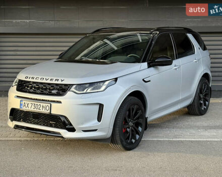 Серый Ленд Ровер Discovery Sport, объемом двигателя 2 л и пробегом 53 тыс. км за 45500 $, фото 3 на Automoto.ua