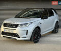 Серый Ленд Ровер Discovery Sport, объемом двигателя 2 л и пробегом 53 тыс. км за 45500 $, фото 3 на Automoto.ua