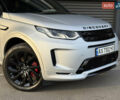 Серый Ленд Ровер Discovery Sport, объемом двигателя 2 л и пробегом 53 тыс. км за 45500 $, фото 1 на Automoto.ua