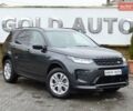 Серый Ленд Ровер Discovery Sport, объемом двигателя 2 л и пробегом 45 тыс. км за 37500 $, фото 1 на Automoto.ua
