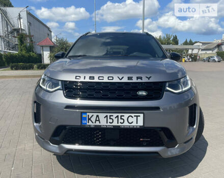 Сірий Ленд Ровер Discovery Sport, об'ємом двигуна 2 л та пробігом 7 тис. км за 61000 $, фото 1 на Automoto.ua