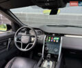 Серый Ленд Ровер Discovery Sport, объемом двигателя 2 л и пробегом 53 тыс. км за 45500 $, фото 14 на Automoto.ua