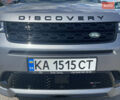 Серый Ленд Ровер Discovery Sport, объемом двигателя 2 л и пробегом 7 тыс. км за 55000 $, фото 16 на Automoto.ua