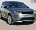 Сірий Ленд Ровер Discovery Sport, об'ємом двигуна 2 л та пробігом 36 тис. км за 37500 $, фото 1 на Automoto.ua