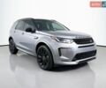 Сірий Ленд Ровер Discovery Sport, об'ємом двигуна 2 л та пробігом 68 тис. км за 5800 $, фото 1 на Automoto.ua