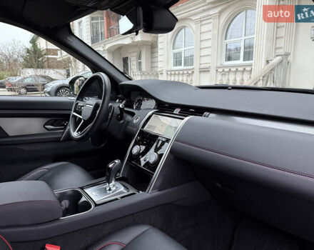 Серый Ленд Ровер Discovery Sport, объемом двигателя 2 л и пробегом 45 тыс. км за 45000 $, фото 11 на Automoto.ua