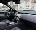 Серый Ленд Ровер Discovery Sport, объемом двигателя 2 л и пробегом 45 тыс. км за 45000 $, фото 11 на Automoto.ua