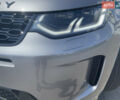 Сірий Ленд Ровер Discovery Sport, об'ємом двигуна 2 л та пробігом 9 тис. км за 52000 $, фото 17 на Automoto.ua