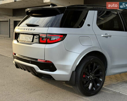 Серый Ленд Ровер Discovery Sport, объемом двигателя 2 л и пробегом 53 тыс. км за 45500 $, фото 8 на Automoto.ua