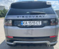 Сірий Ленд Ровер Discovery Sport, об'ємом двигуна 2 л та пробігом 7 тис. км за 61000 $, фото 8 на Automoto.ua