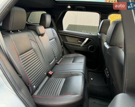 Серый Ленд Ровер Discovery Sport, объемом двигателя 2 л и пробегом 53 тыс. км за 45500 $, фото 12 на Automoto.ua