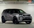 Серый Ленд Ровер Discovery Sport, объемом двигателя 2 л и пробегом 34 тыс. км за 33500 $, фото 1 на Automoto.ua
