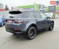 Серый Ленд Ровер Discovery Sport, объемом двигателя 2 л и пробегом 1 тыс. км за 47000 $, фото 2 на Automoto.ua