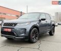 Серый Ленд Ровер Discovery Sport, объемом двигателя 2 л и пробегом 1 тыс. км за 47000 $, фото 1 на Automoto.ua